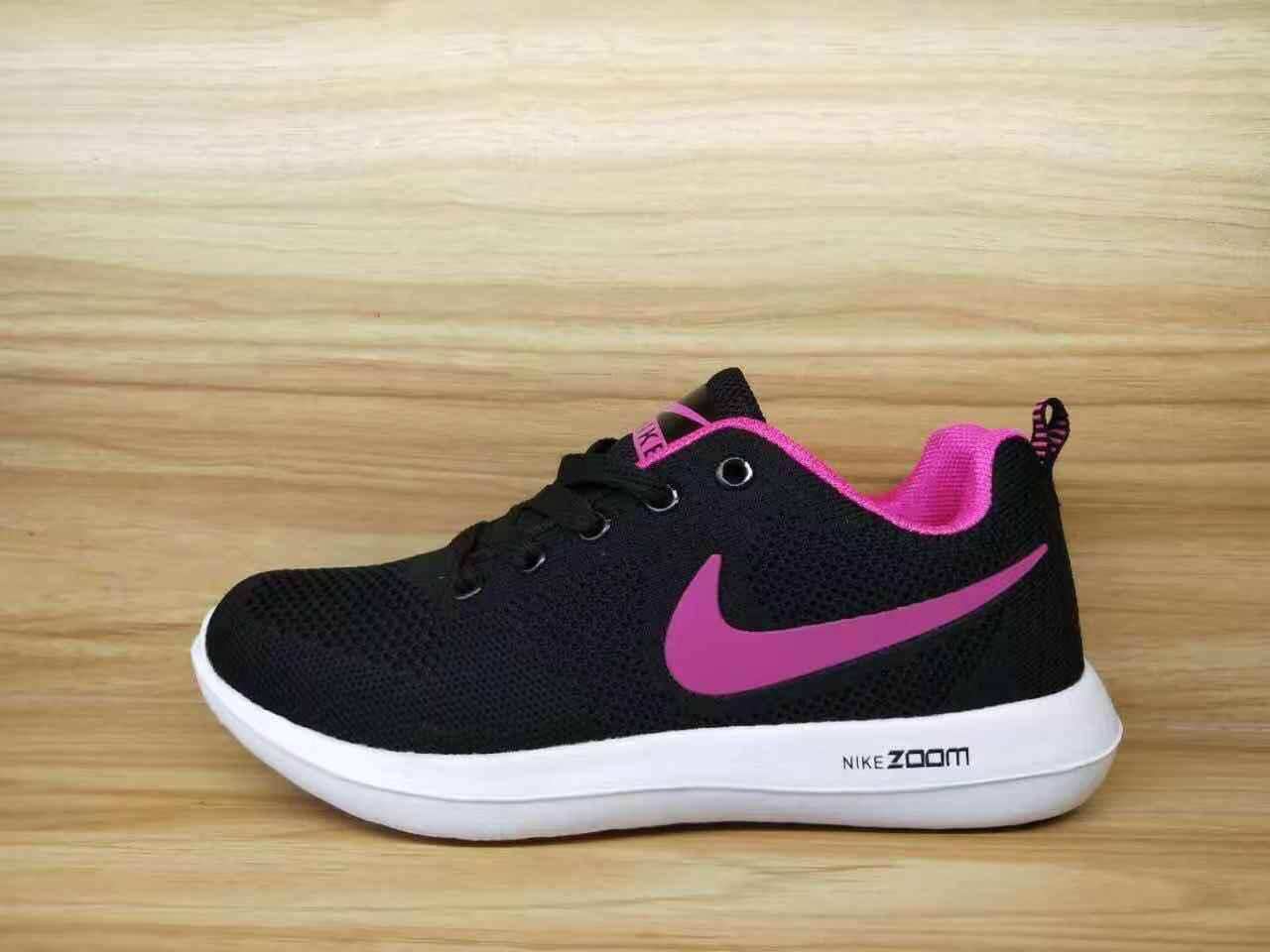 Nike Zoom