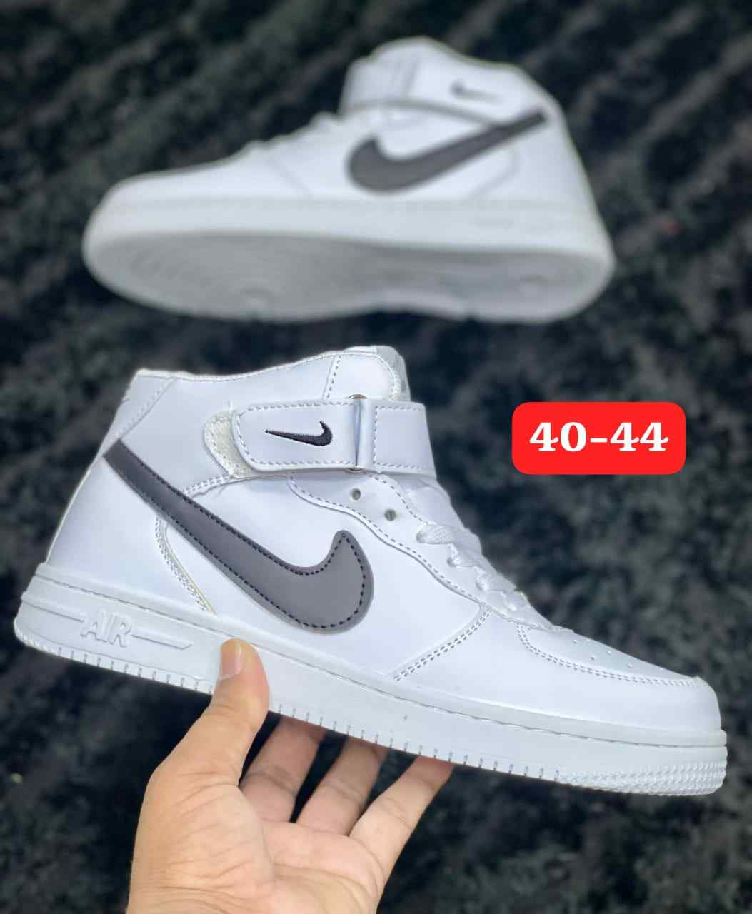 Airforce High Cut