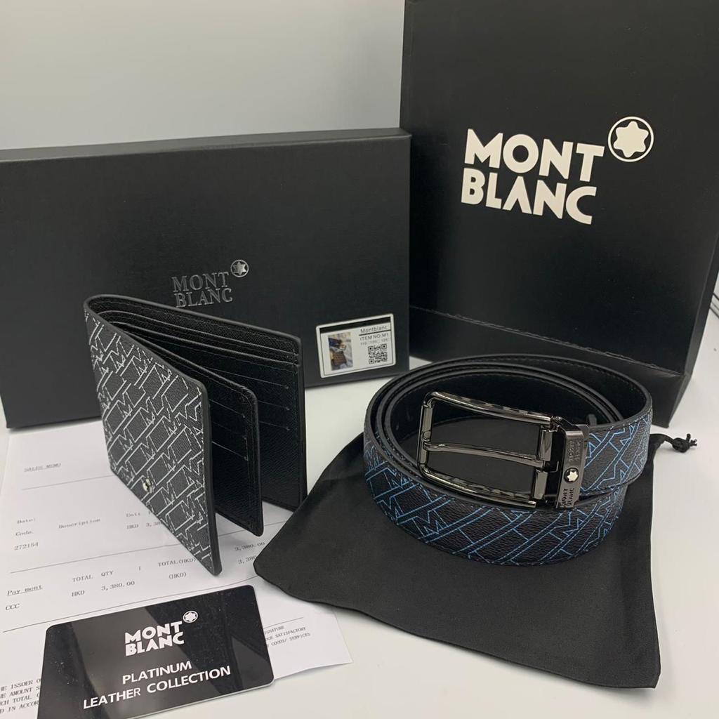 Wallet and Belt Set Mont Blanc