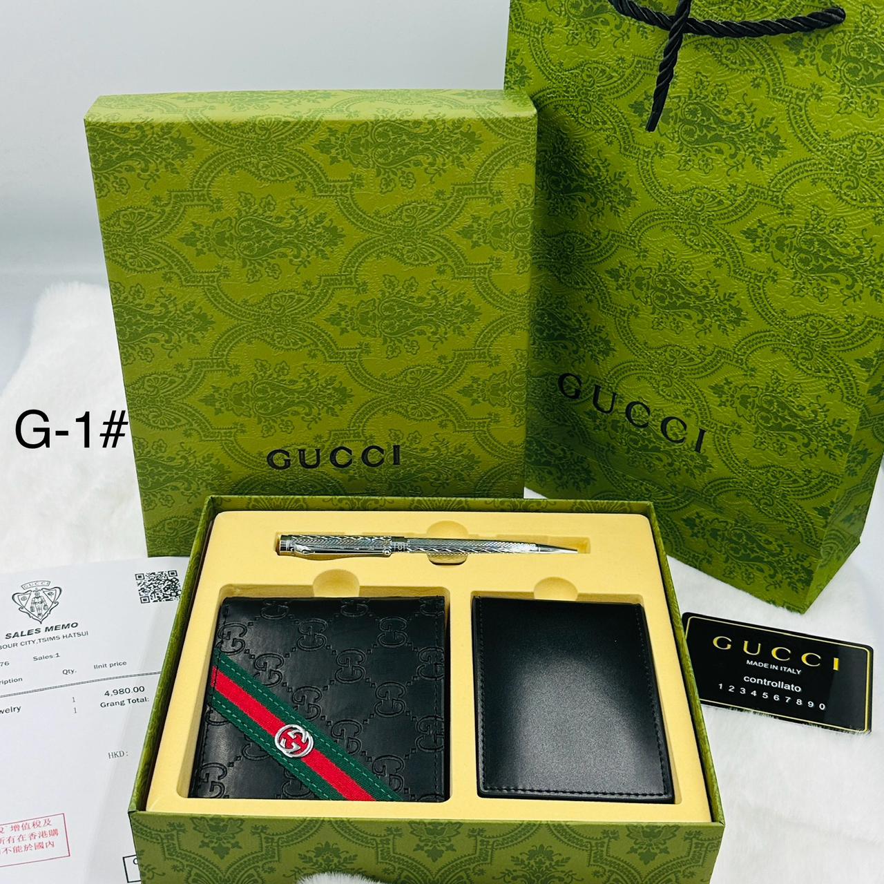 Wallet and Belt set