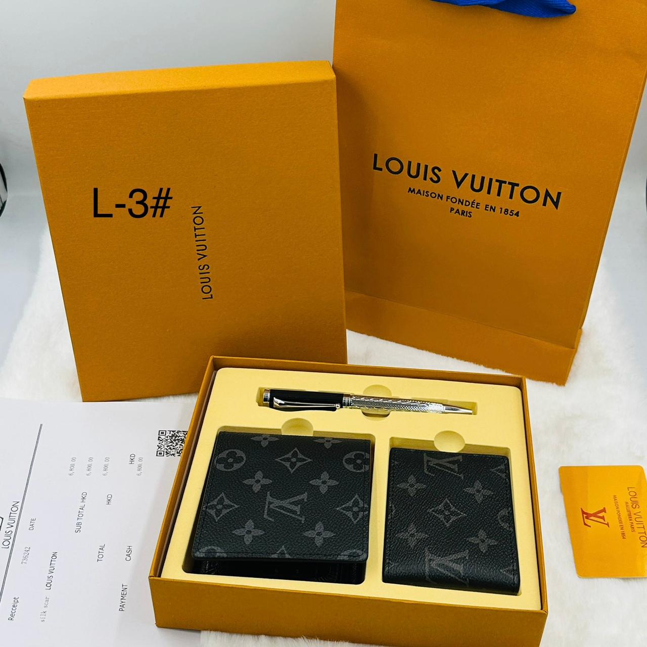 Wallet Set LV