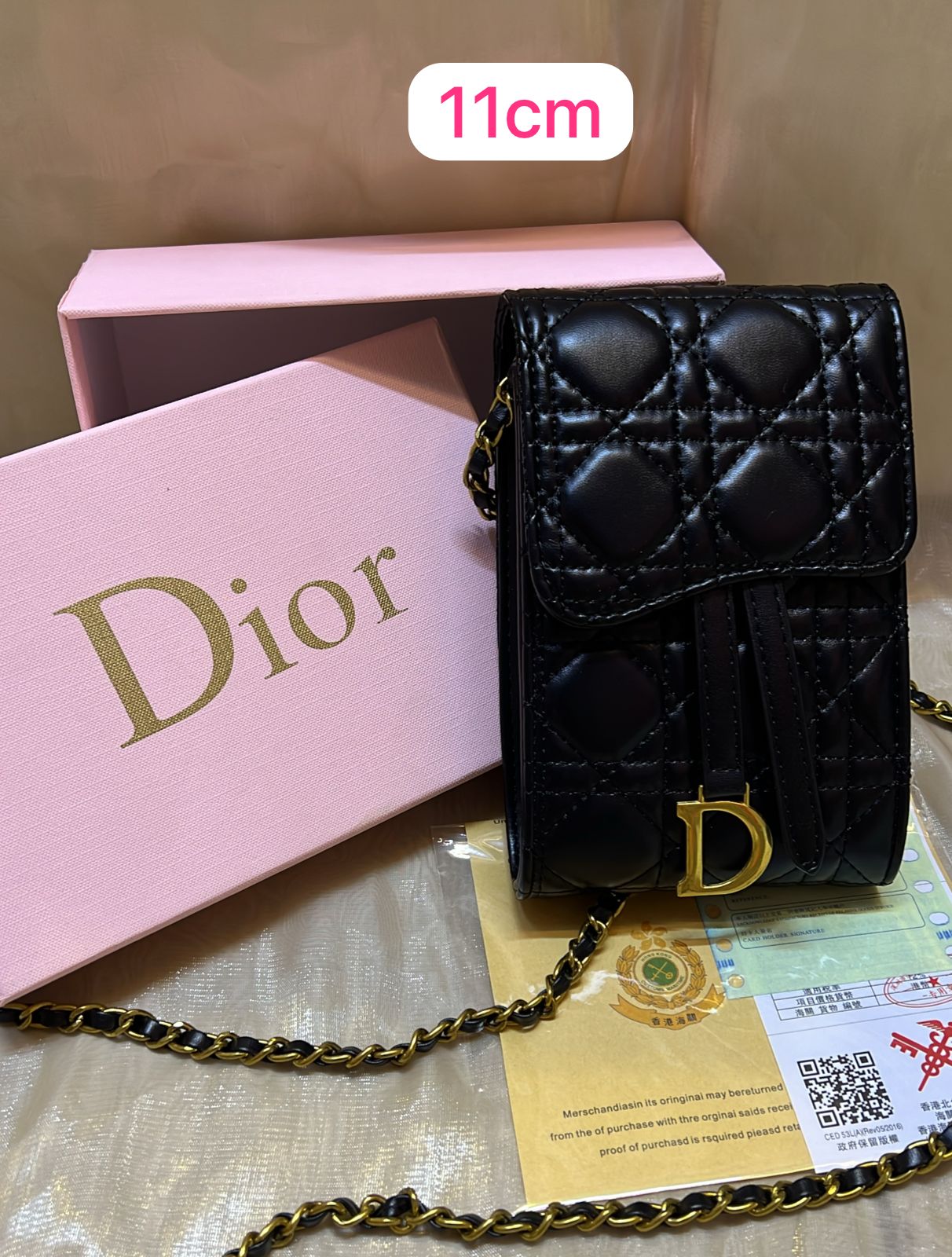 Dior Hand Bag