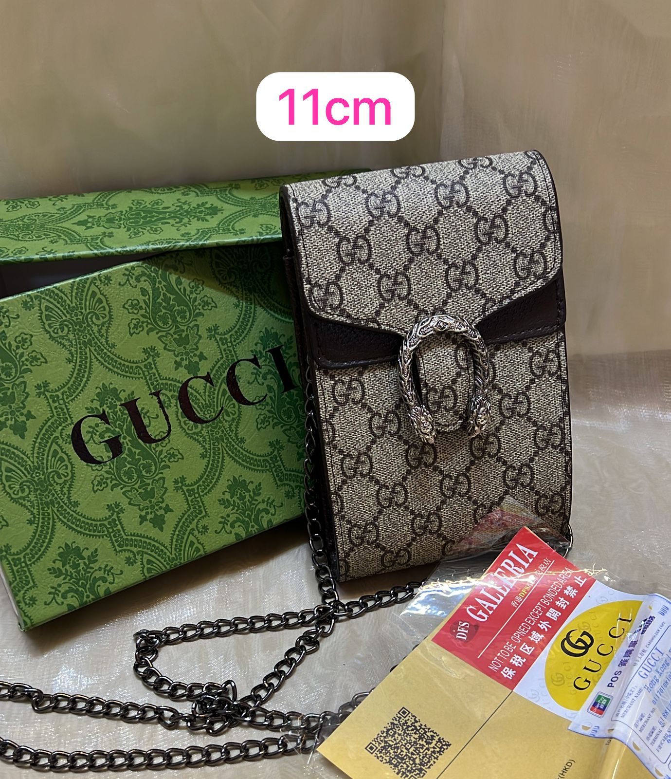 Gucci Hand Bag