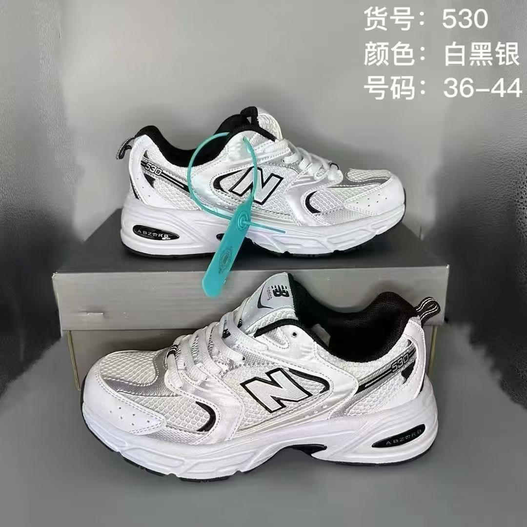 Main shoes