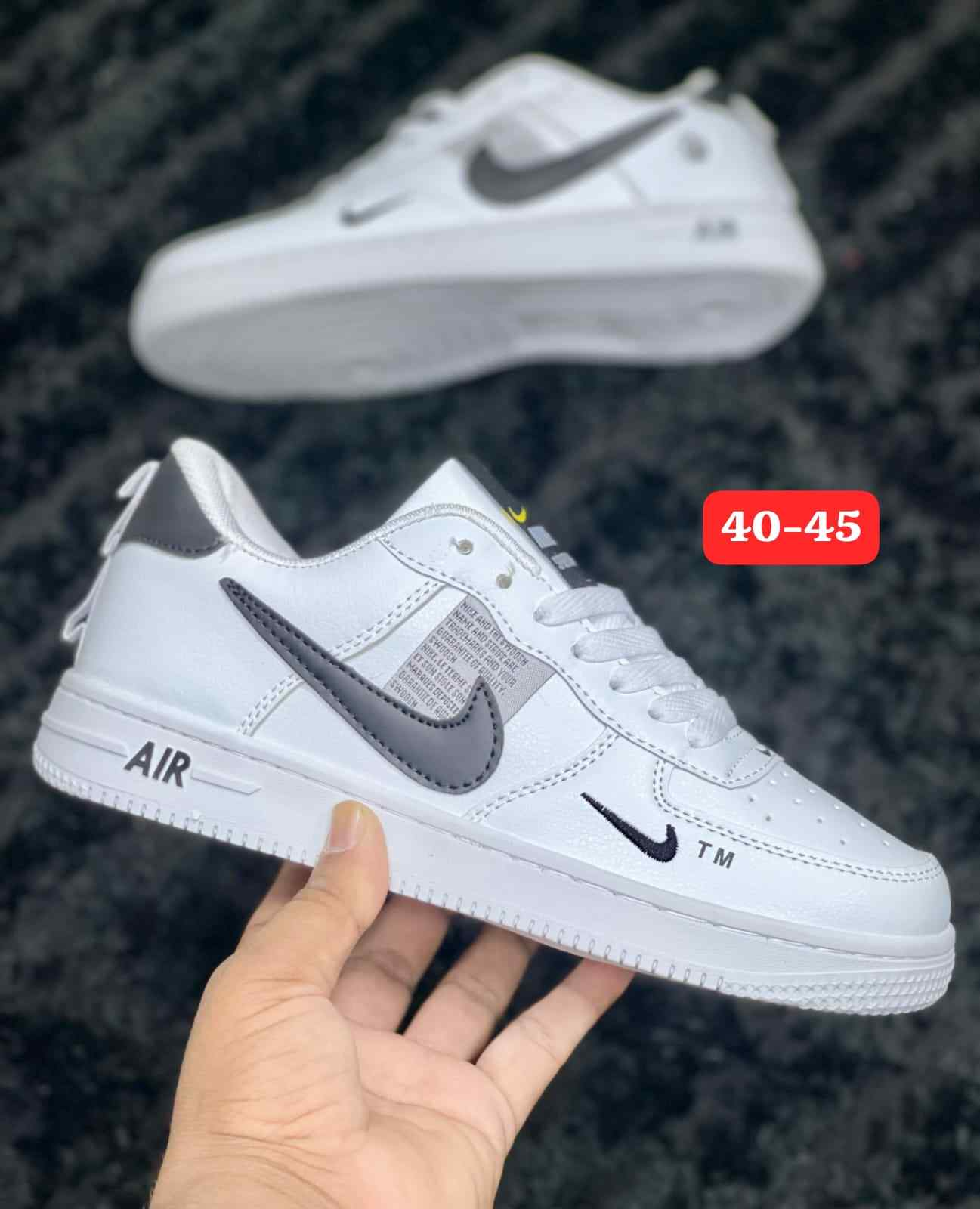 Nike AIR