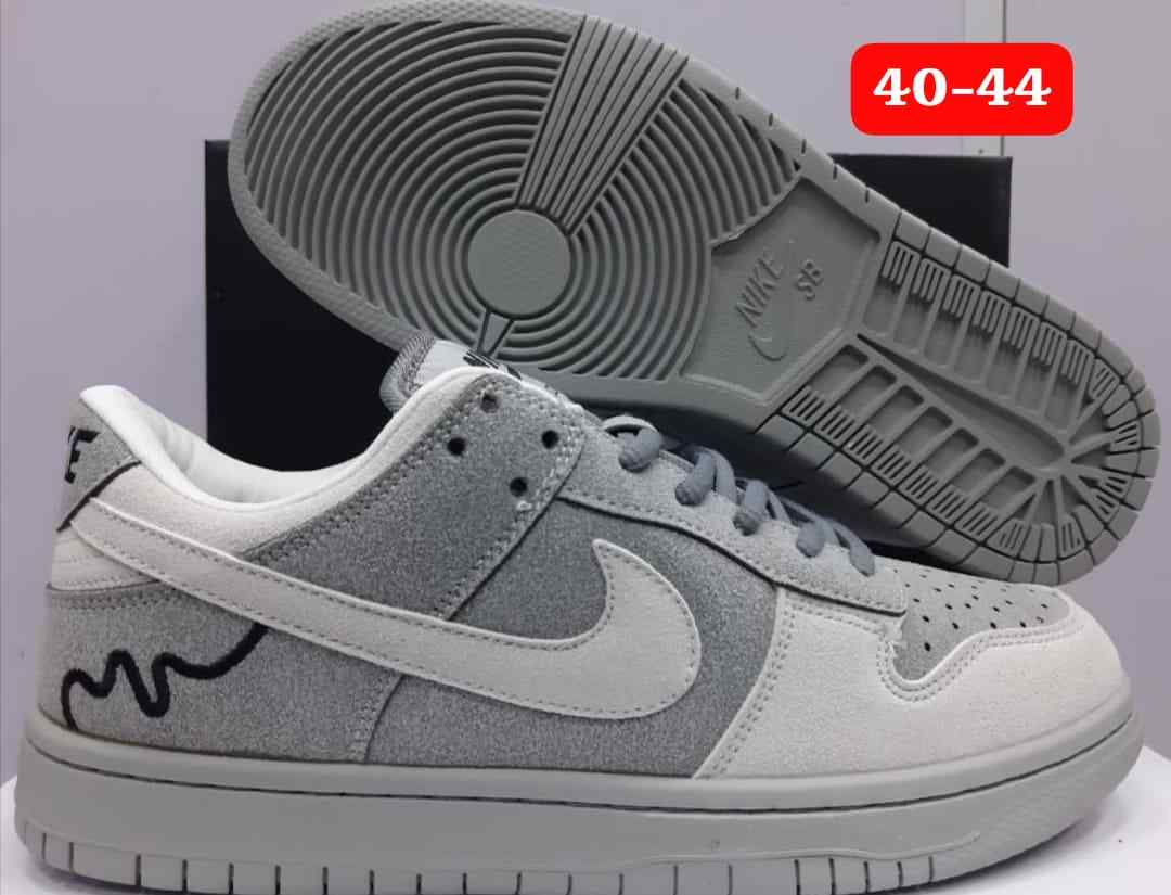 Nike AIR