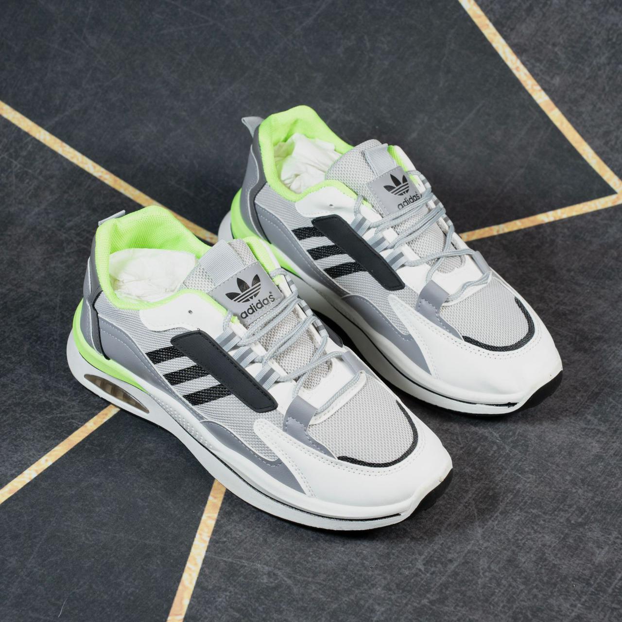 Premium Casual Sneakers - Lightweight Comfortable Walking Shoes for Men & Women"