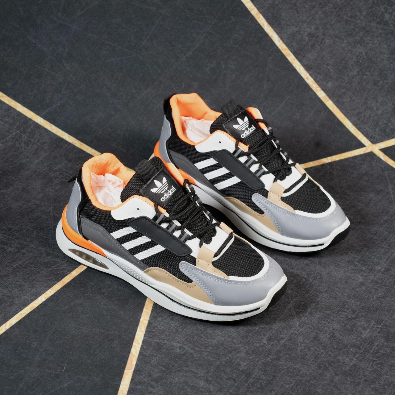 Premium Casual Sneakers - Lightweight Comfortable Walking Shoes for Men & Women"